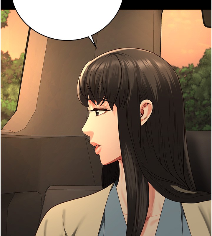 第78话-身体还是爱着你 - 第152.jpg页