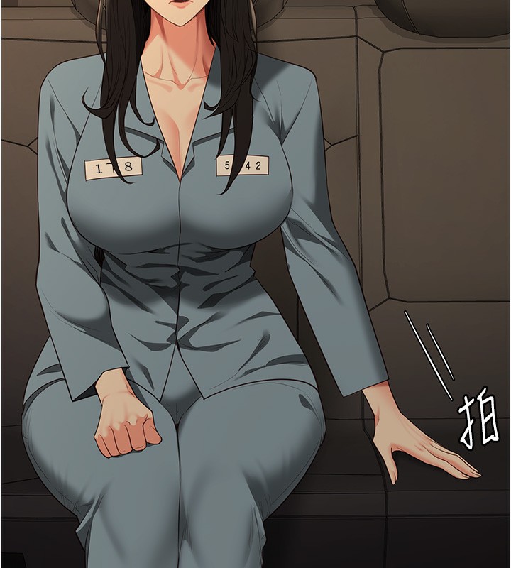 第78话-身体还是爱着你 - 第165.jpg页