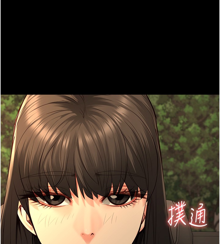 第78话-身体还是爱着你 - 第169.jpg页