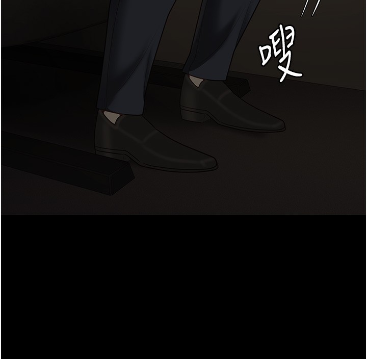 第78话-身体还是爱着你 - 第173.jpg页