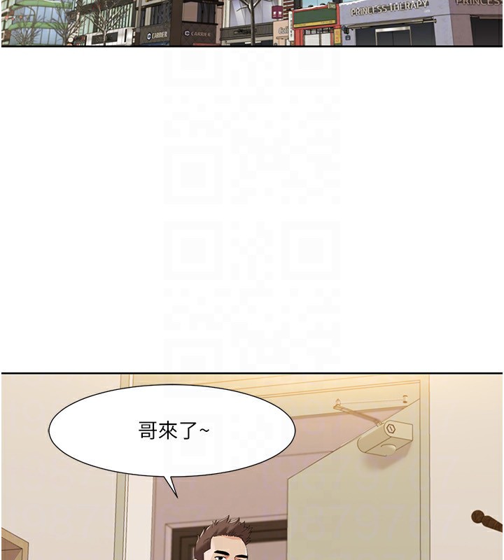 第43话-可爱后辈的「身体检查」 - 第27.jpg页