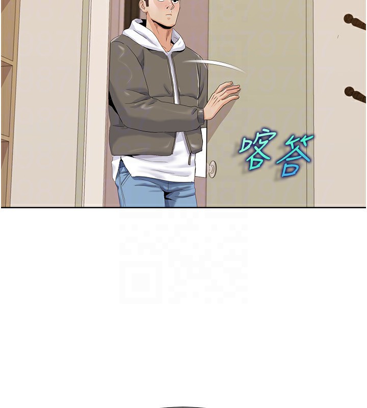 第43话-可爱后辈的「身体检查」 - 第28.jpg页
