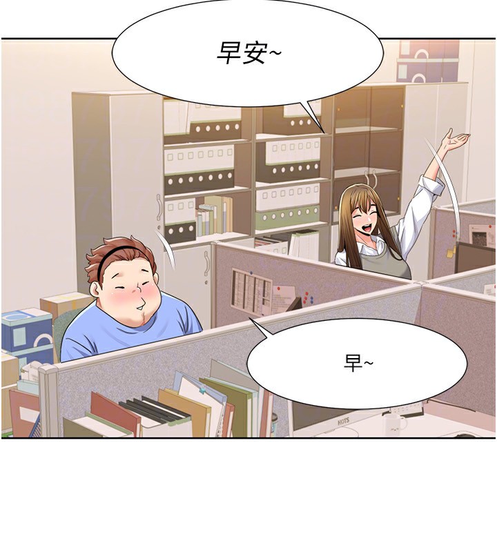 第43话-可爱后辈的「身体检查」 - 第29.jpg页