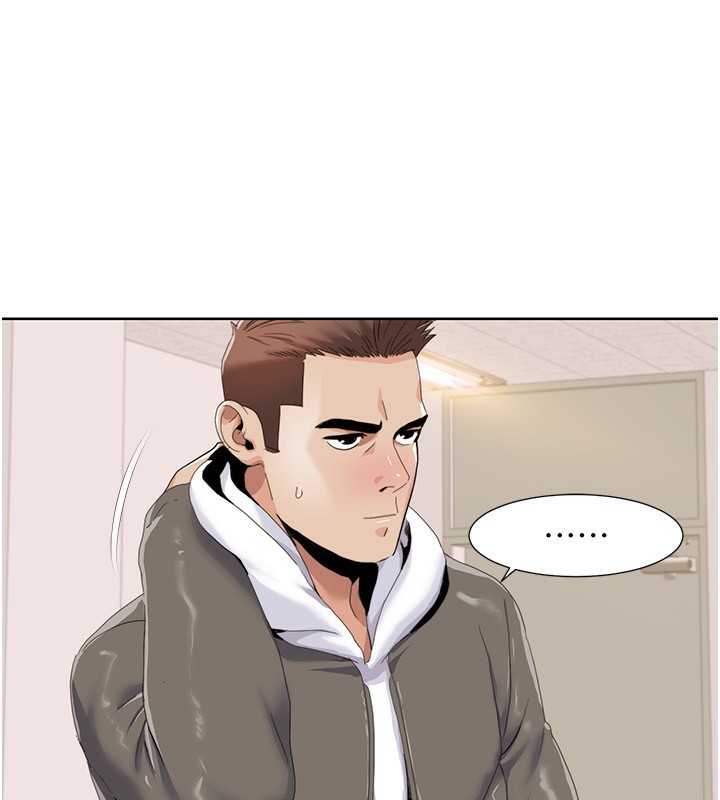 第43话-可爱后辈的「身体检查」 - 第59.jpg页