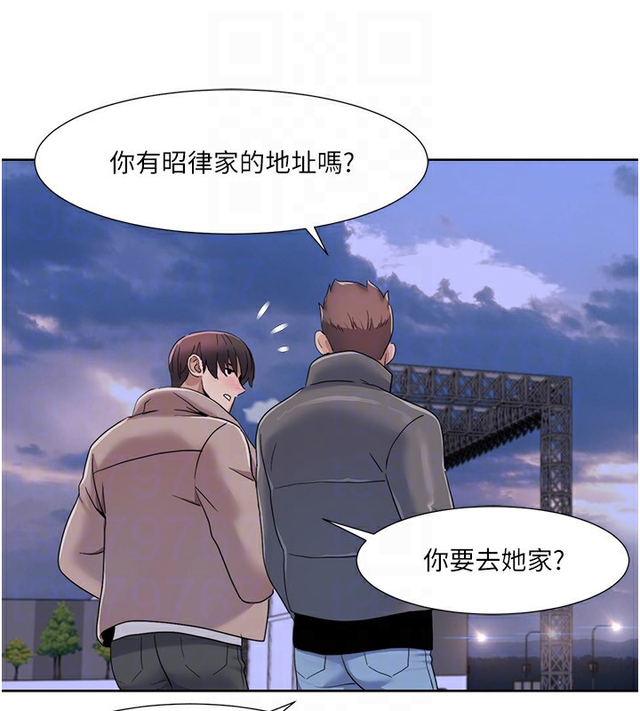 第43话-可爱后辈的「身体检查」 - 第80.jpg页