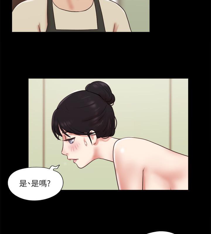 第72话-强宇惊人的暴走 - 第24.jpg页