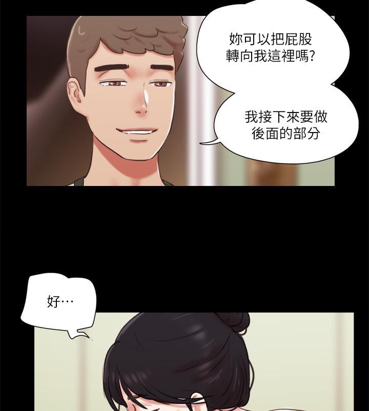 第72话-强宇惊人的暴走 - 第25.jpg页