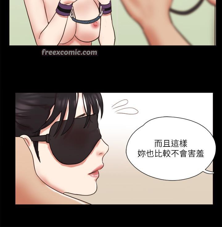 第72话-强宇惊人的暴走 - 第42.jpg页