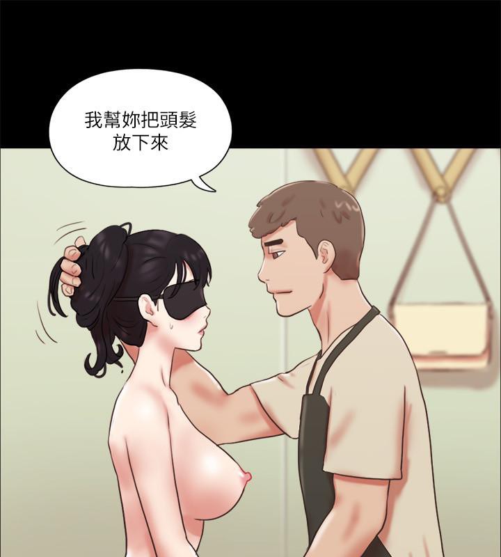 第72话-强宇惊人的暴走 - 第43.jpg页