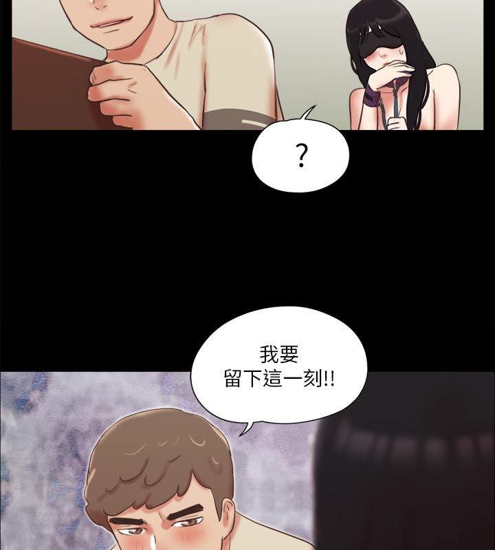 第72话-强宇惊人的暴走 - 第81.jpg页
