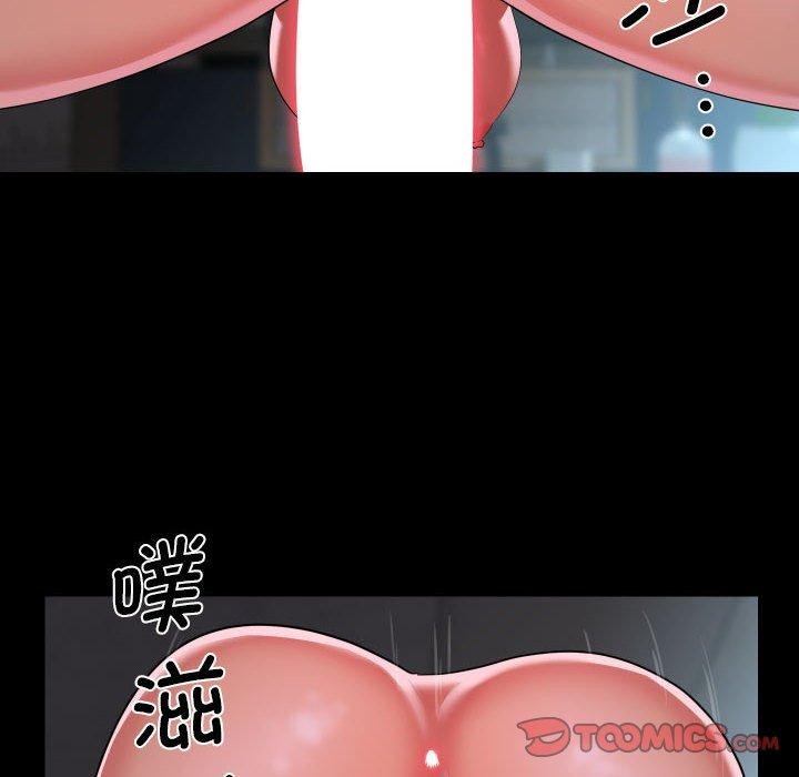 第110话 - 第10.jpg页
