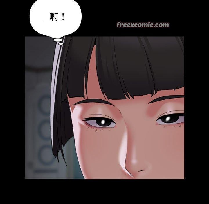 第110话 - 第63.jpg页