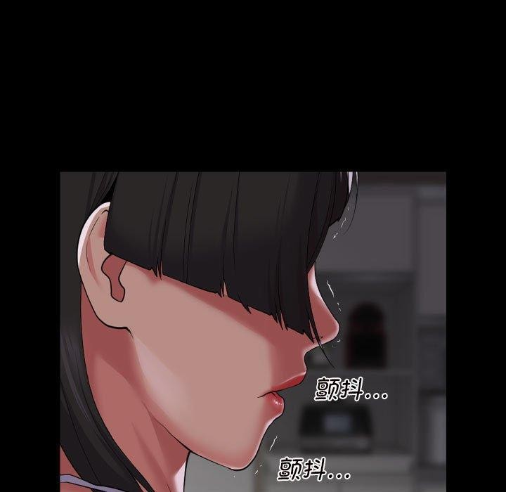 第110话 - 第75.jpg页