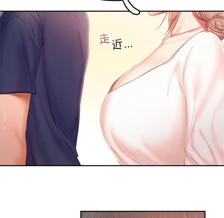 第41话 - 第15.jpg页