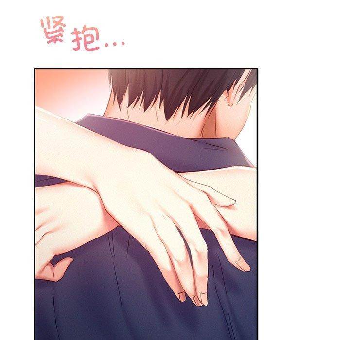第41话 - 第17.jpg页