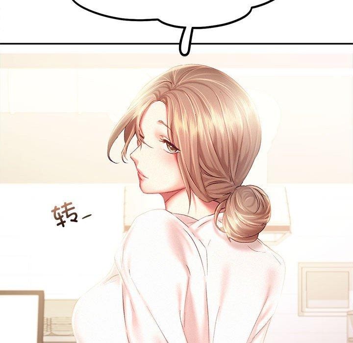 第41话 - 第29.jpg页