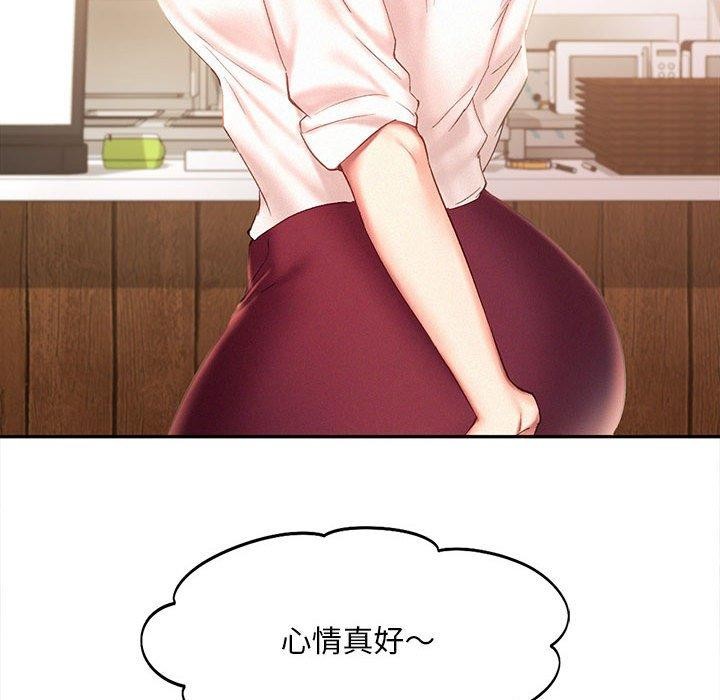 第41话 - 第30.jpg页