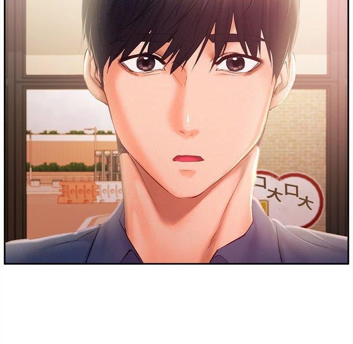 第41话 - 第33.jpg页