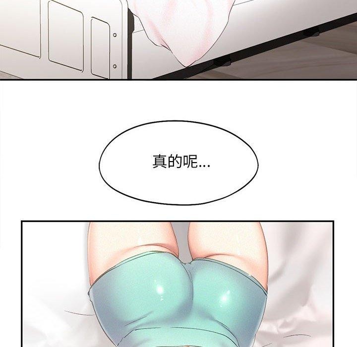 第41话 - 第36.jpg页