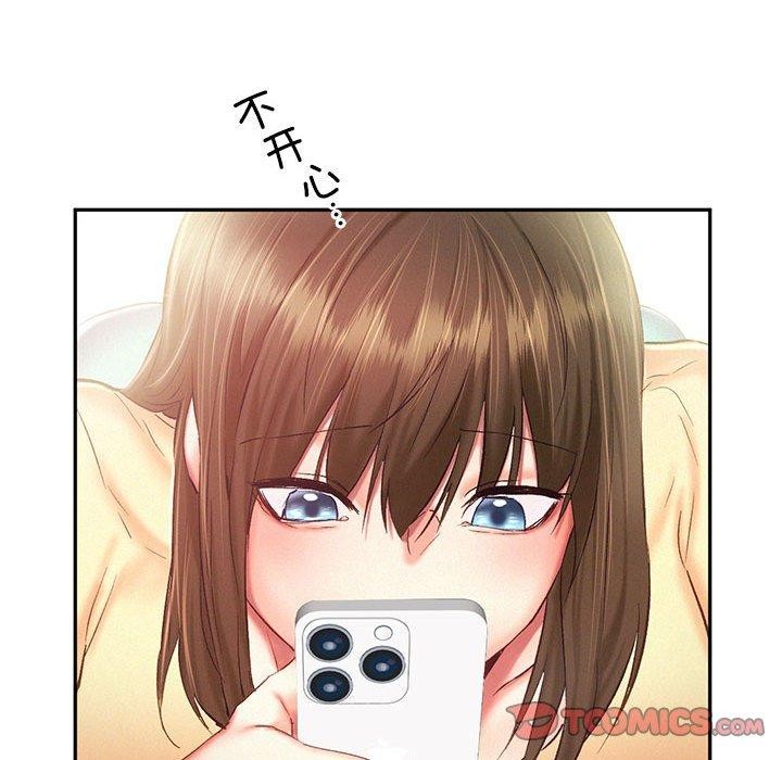 第41话 - 第38.jpg页
