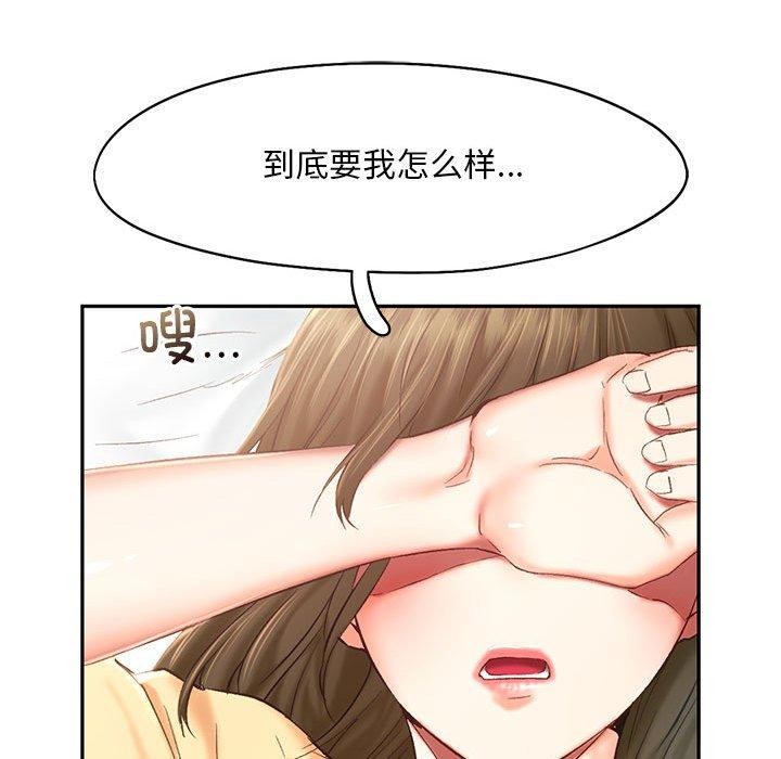 第41话 - 第43.jpg页