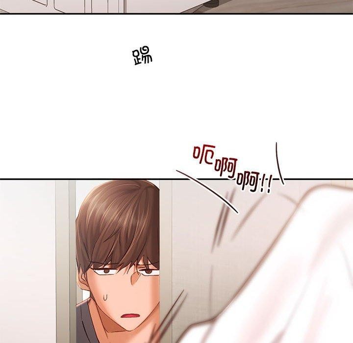 第41话 - 第46.jpg页