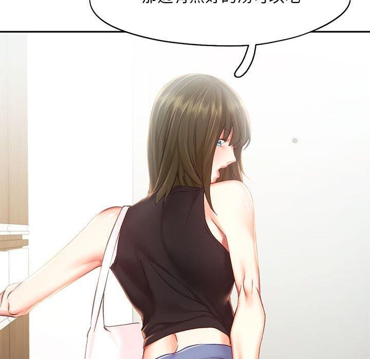 第41话 - 第51.jpg页