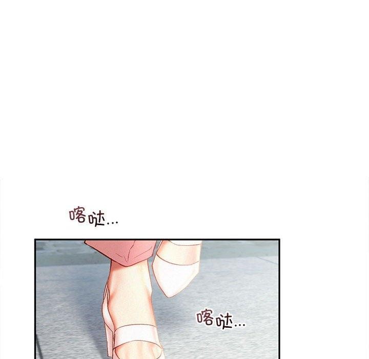第41话 - 第64.jpg页