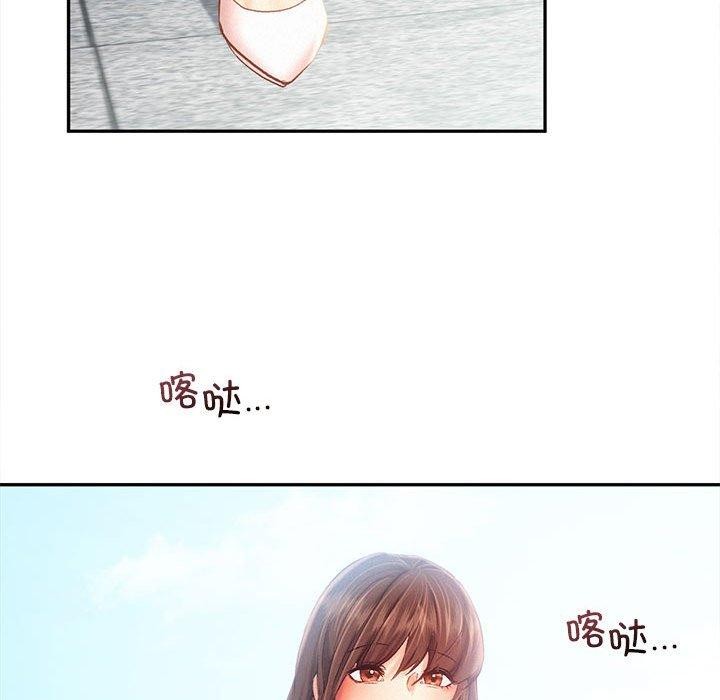 第41话 - 第65.jpg页