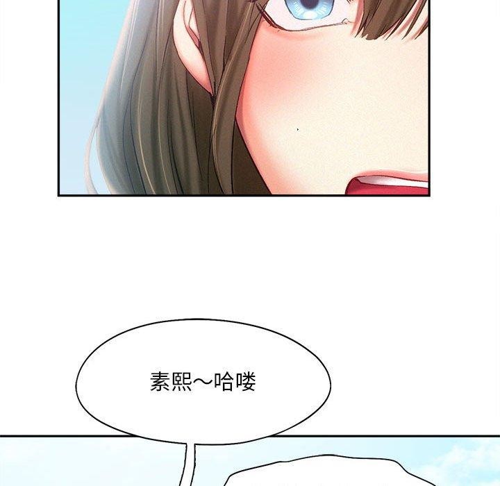 第41话 - 第70.jpg页