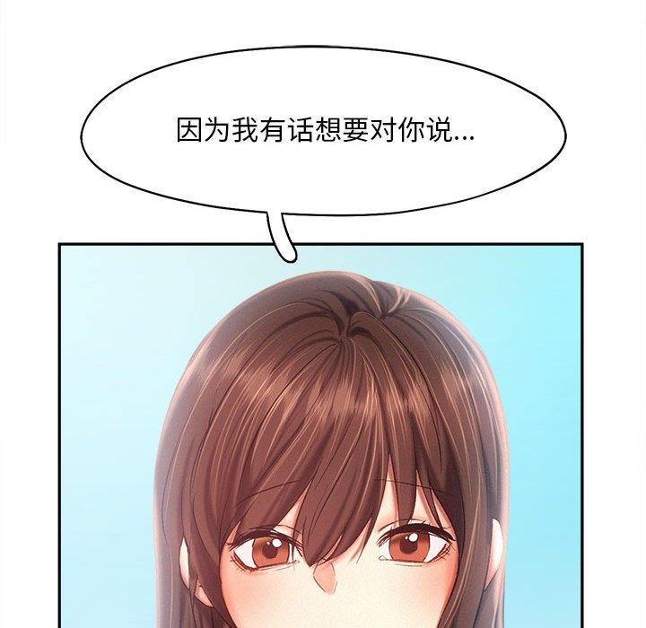 第41话 - 第72.jpg页