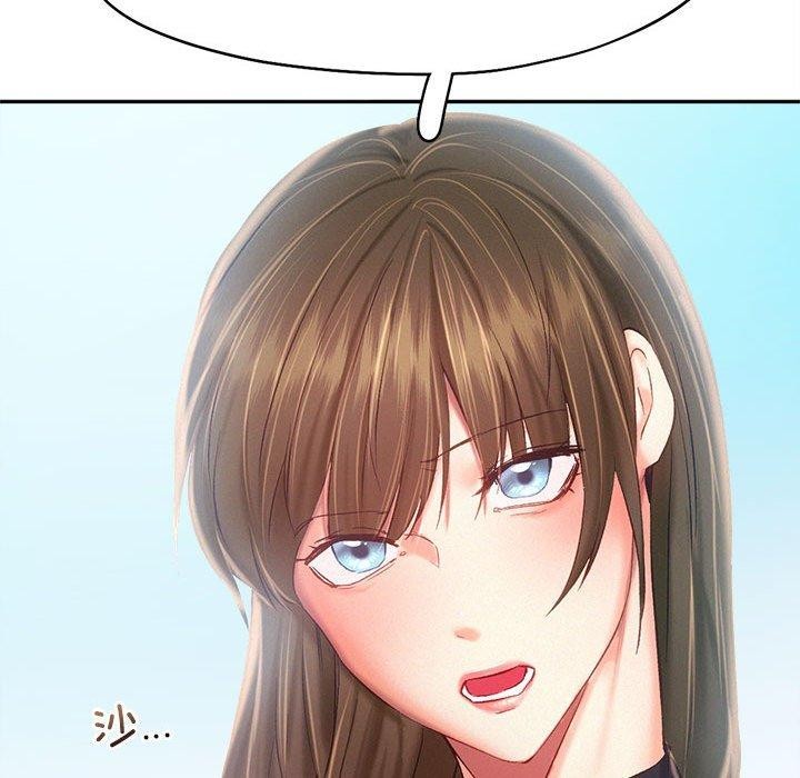第41话 - 第75.jpg页