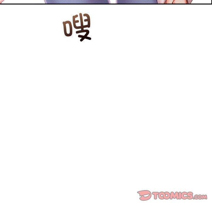 第41话 - 第79.jpg页