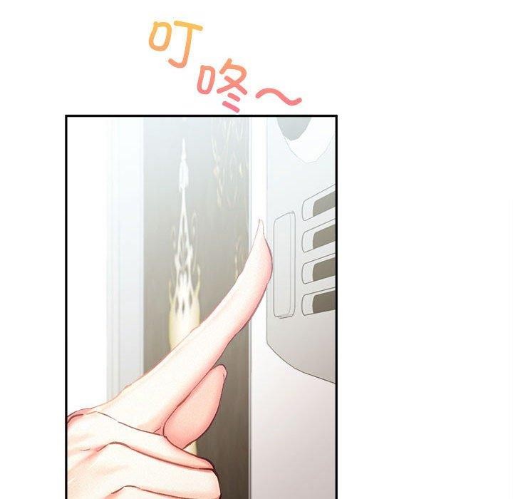 第41话 - 第80.jpg页