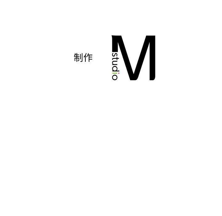 第41话 - 第100.jpg页