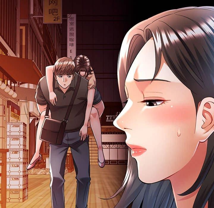 第23话 - 第35.jpg页
