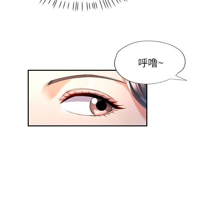 第23话 - 第38.jpg页