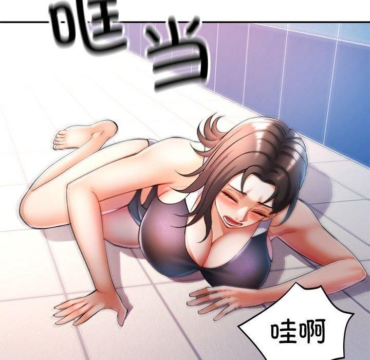第23话 - 第100.jpg页