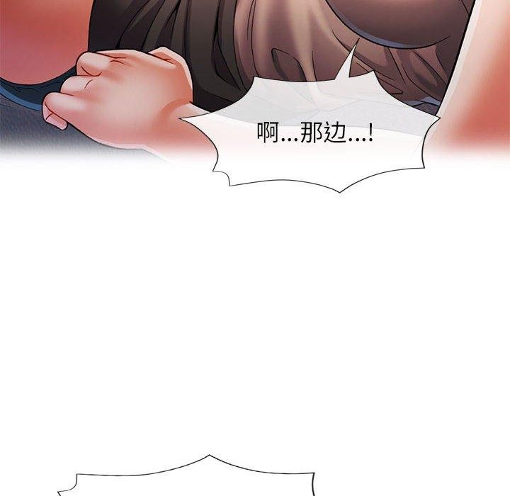 第23话 - 第116.jpg页