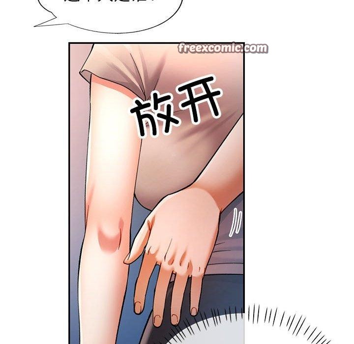 第23话 - 第126.jpg页