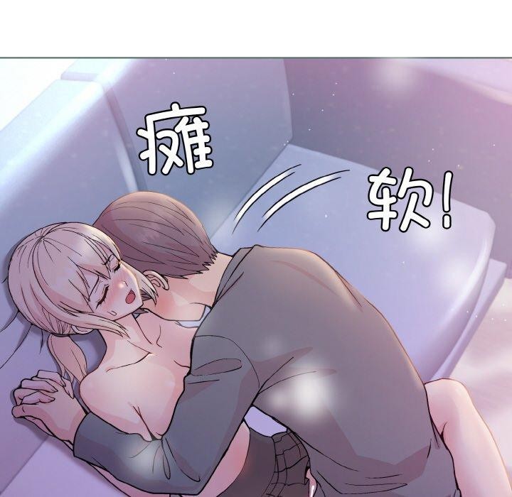 第22话 - 第10.jpg页