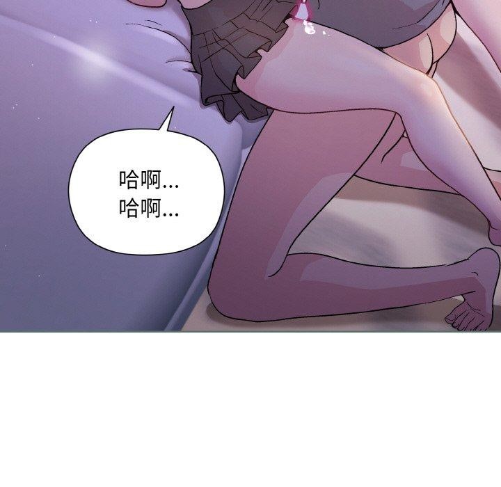 第22话 - 第11.jpg页