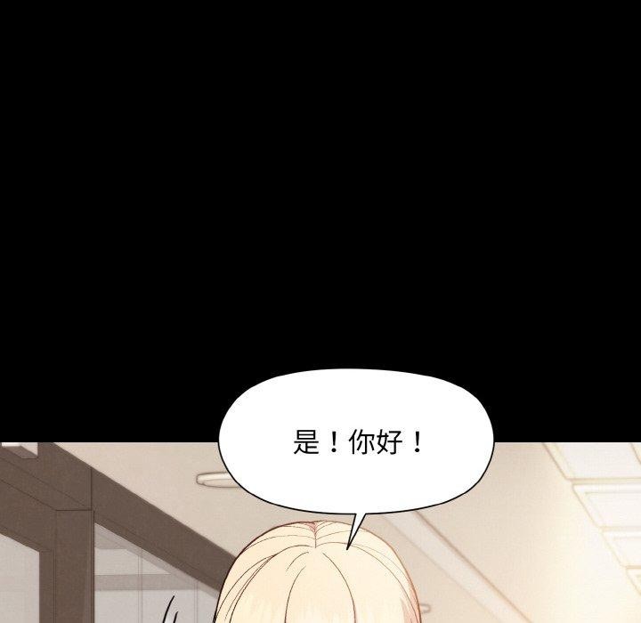 第22话 - 第27.jpg页
