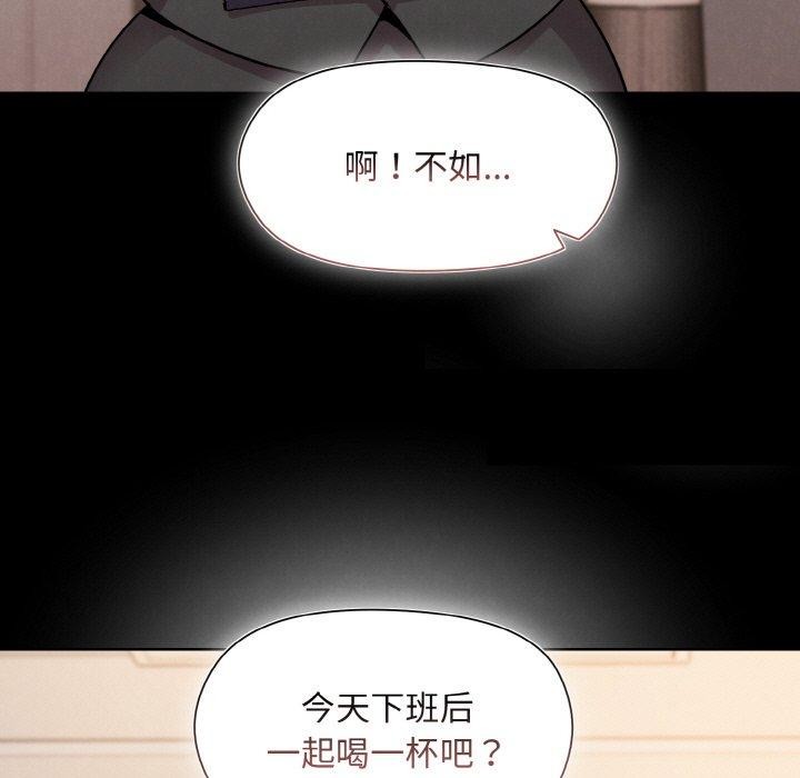 第22话 - 第37.jpg页