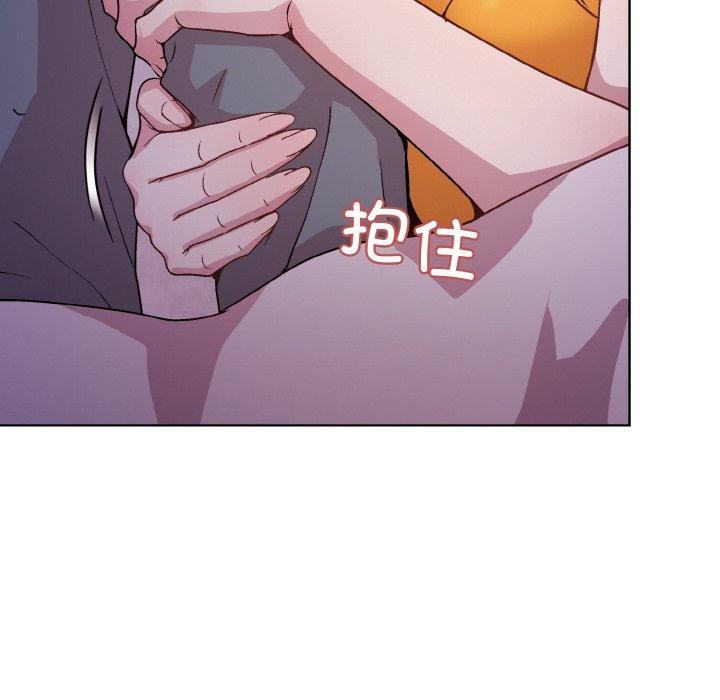 第22话 - 第49.jpg页