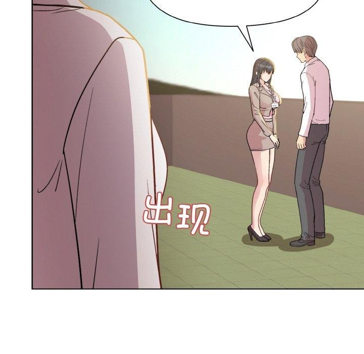 第22话 - 第113.jpg页