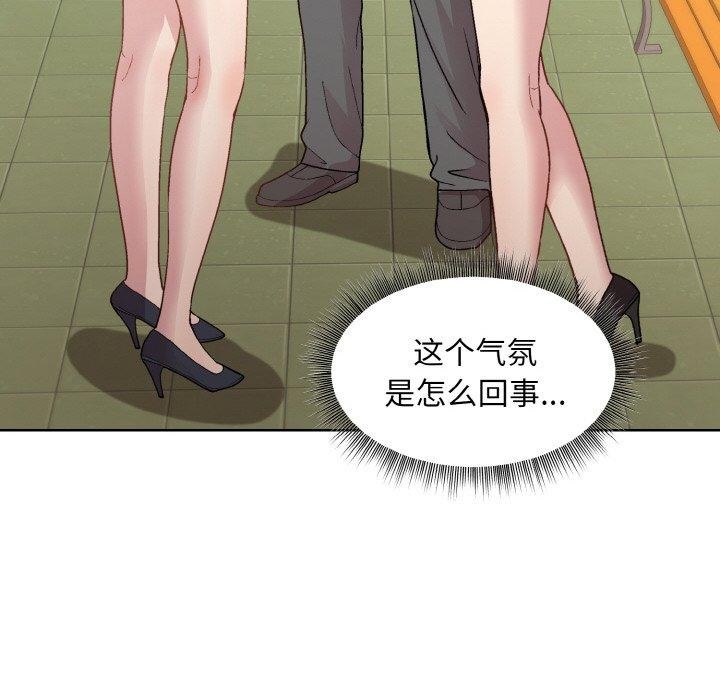 第22话 - 第125.jpg页