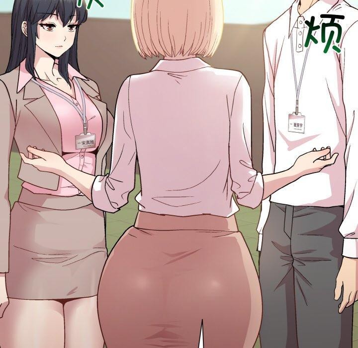 第22话 - 第138.jpg页