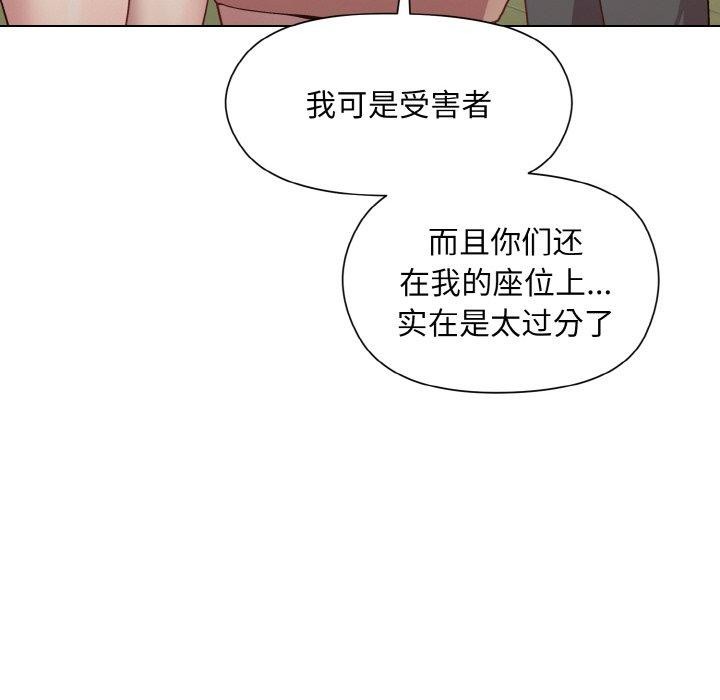 第22话 - 第139.jpg页