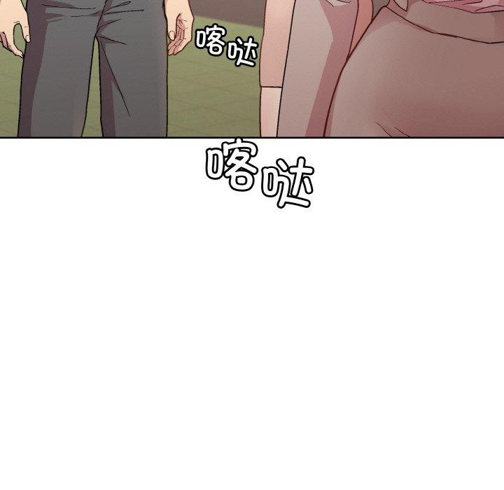 第22话 - 第150.jpg页